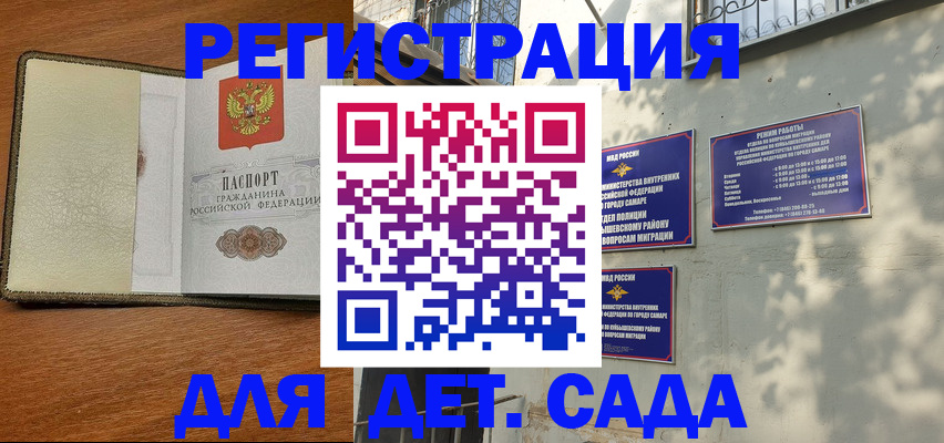 пропишу в квартире в Переславль-Залесском
