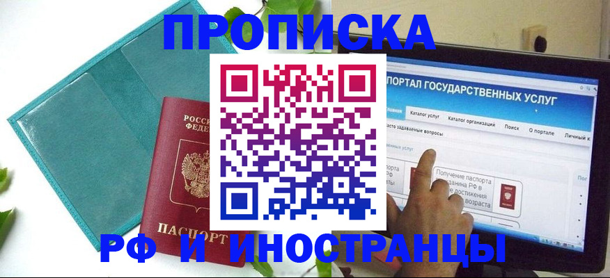 форма 3 в Переславль-Залесском