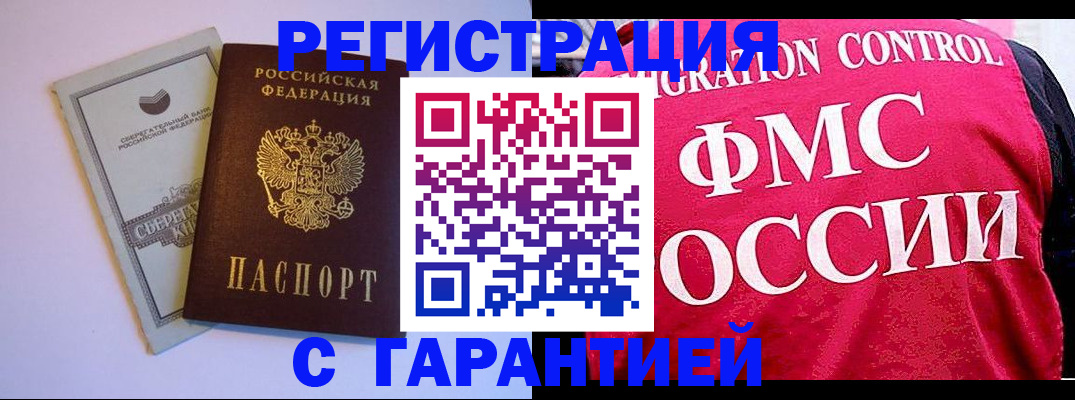 форма 3 в Переславль-Залесском